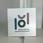 Pirandello 181 巴勒莫